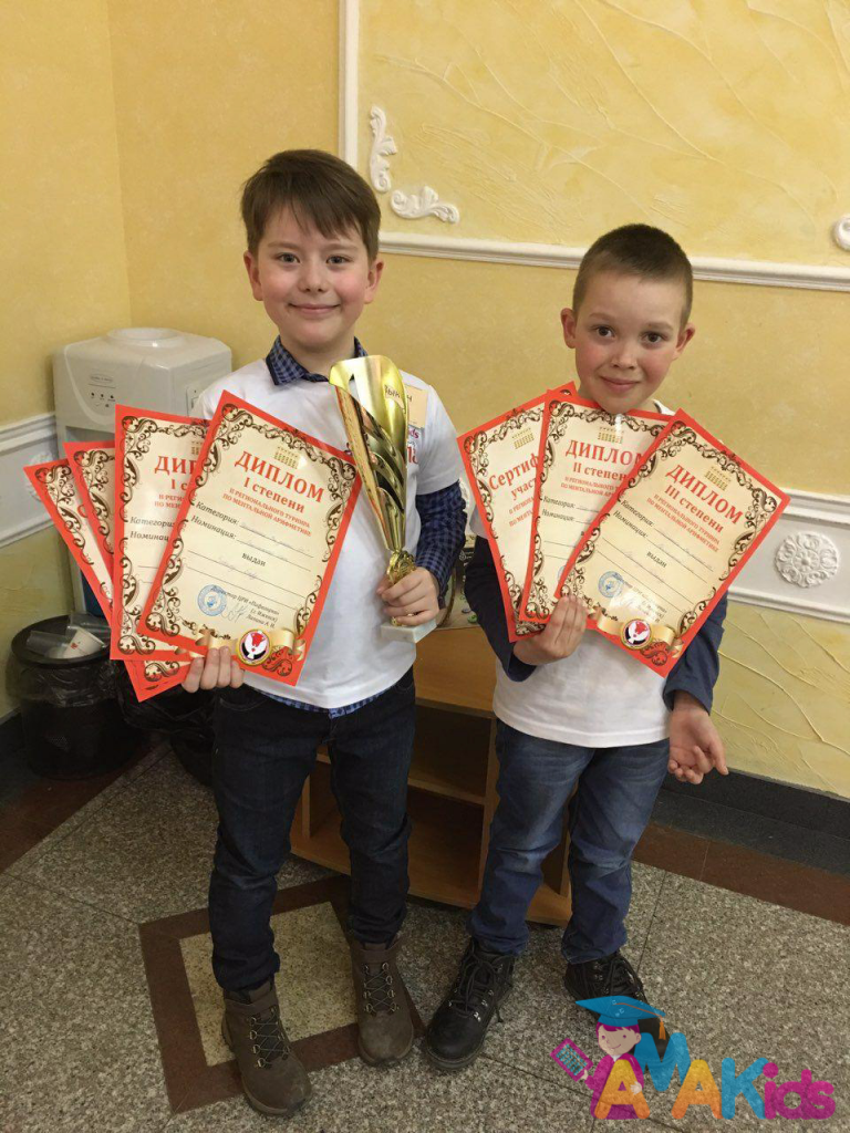 Ученики AMAKids из Ижевска завоевали все призовые места на сборном турнире по ментальной арифметике